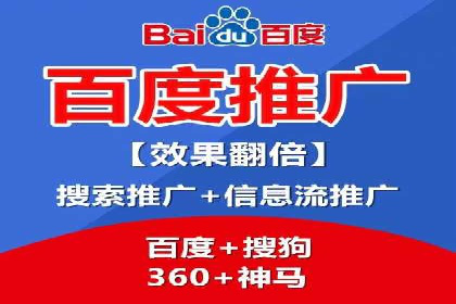 今日头条信息流广告的投放技巧与效果分析
