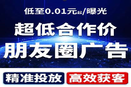 优化效果显著：SEM托管服务案例集锦